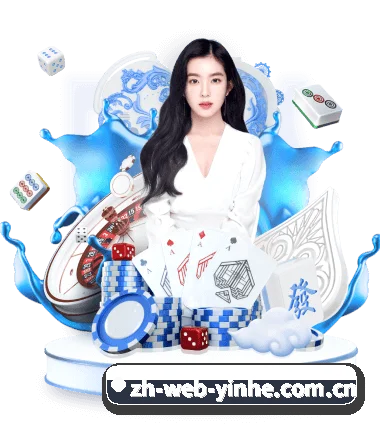AI 革新