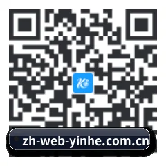 Android 系统版 二维码